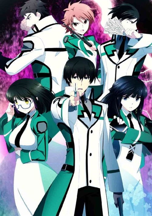 Cover for Sato Tsutomu · The Irregular at Magic High School the Beginning 3 (MDVD) [Japan Import edition] (2014)