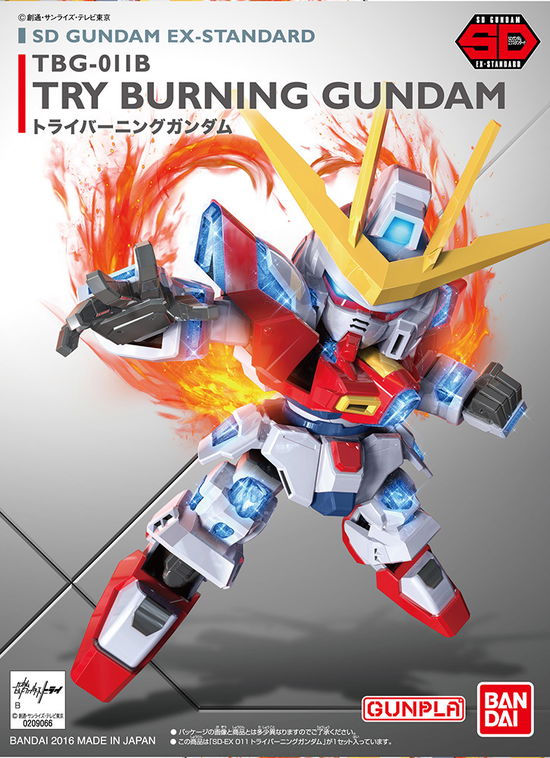 Cover for Gundam · GUNDAM - Model Kit - Super Deformed EX - Burning G (Toys) (2019)