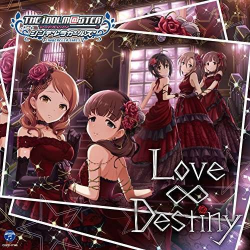 Cover for Game Music · Idolmaster Cinderella Girllight Master 06 Love Des (CD) [Japan Import edition] (2016)