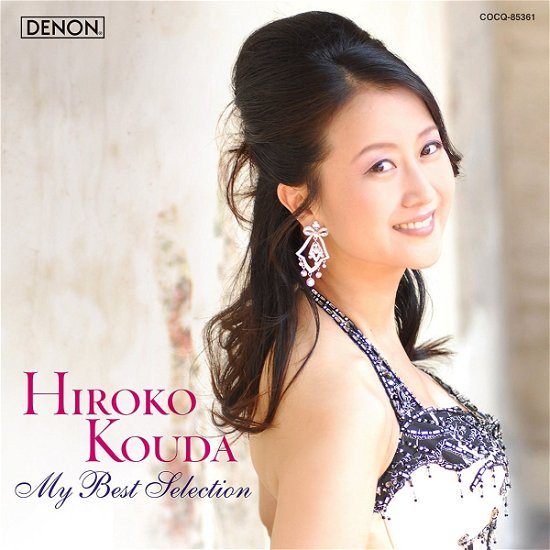Kouda Hiroko Best Selection - Hiroko Kouda - Music - NIPPON COLUMBIA CO. - 4549767023663 - May 24, 2017
