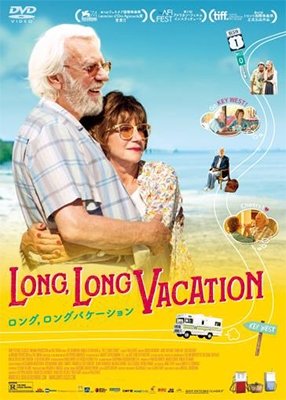 Cover for Helen Mirren · The Leisure Seeker (MDVD) [Japan Import edition] (2018)