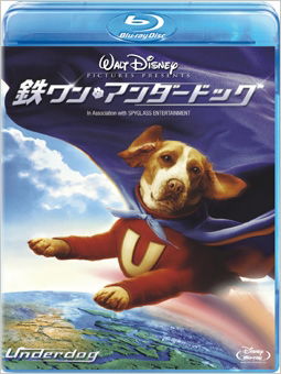 Underdog - Jason Lee - Muzyka - WALT DISNEY STUDIOS JAPAN, INC. - 4959241711663 - 20 października 2010