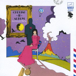 II Album - Cherish - Musiikki - VICTOR ENTERTAINMENT INC. - 4988002514663 - keskiviikko 25. lokakuuta 2006