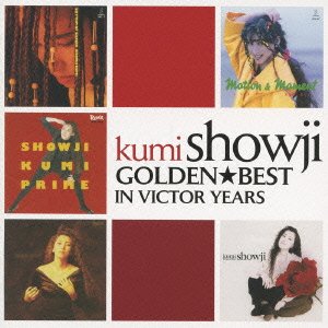 Cover for Showji Kumi · Golden Best Showji Kumi (CD) [Japan Import edition] (2009)
