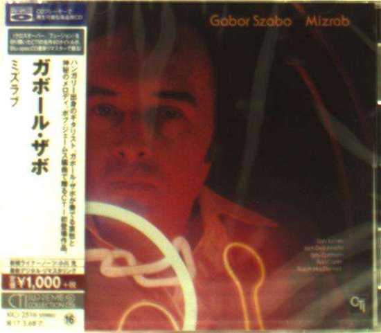 Cover for Gabor Szabó · Mizrab (CD) [Special edition] (2016)