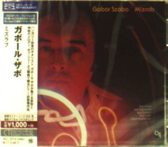 Mizrab - Gabor Szabo - Musik - KING - 4988003492663 - 7. september 2016