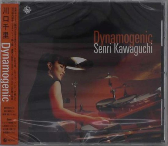 Cover for Senri Kawaguchi · Dynamogenic (CD) [Japan Import edition] (2021)