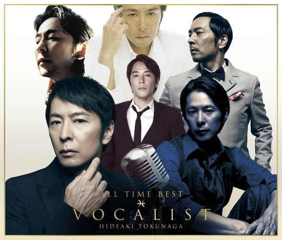 Cover for Tokunaga Hideaki · All Time Best Vocalist &lt;limite (CD) (2017)