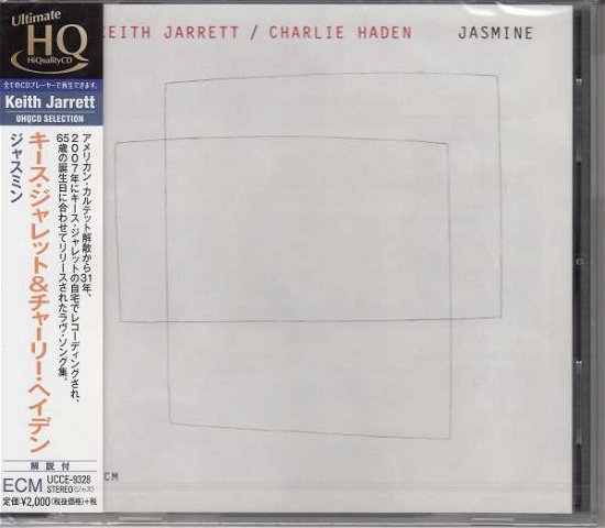 Cover for Keith Jarrett · Jasmine (CD) [Limited edition] (2018)