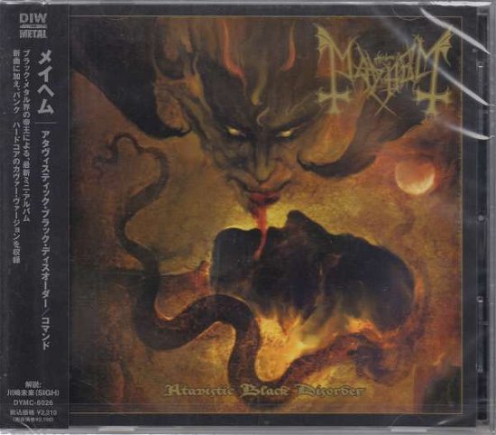 Cover for Mayhem · Atavistic Black Disorder / Kommando (CD) [Japan Import edition] (2021)