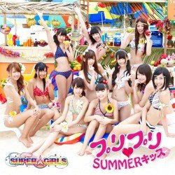 Cover for Super Girls · Puripuri Summer Kiss (CD) [Japan Import edition] (2012)