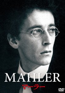 Cover for Robert Powell · Mahler (MDVD) [Japan Import edition] (2012)