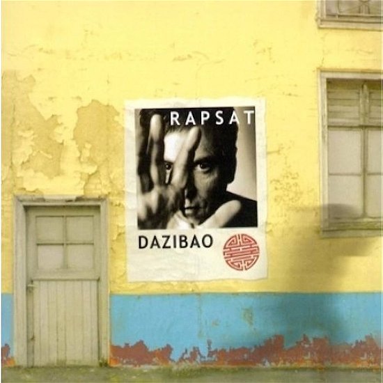 Cover for Pierre Rapsat · Dazibao (LP) (2022)
