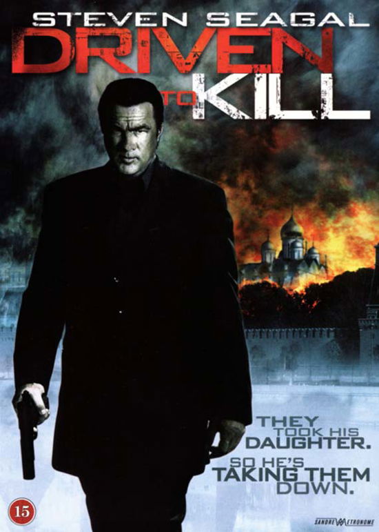 Cover for Driven to Kill* (DVD) (2009)