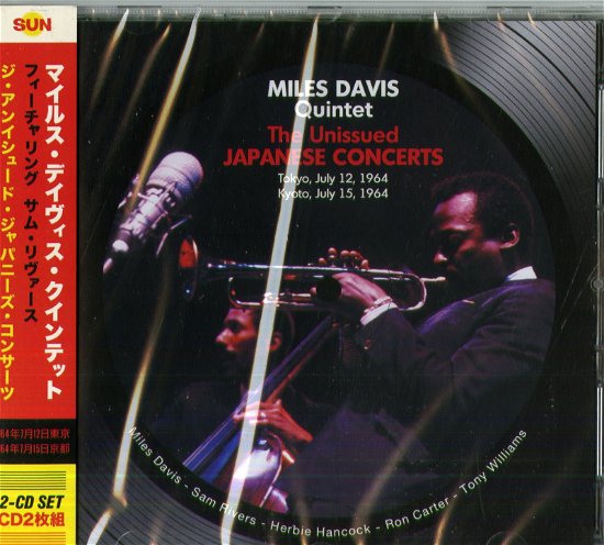 Cover for Miles Davis · Unissued Japanese Concerts: Tokyo / Kyoto 64 (CD) (2022)