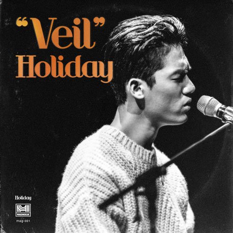 Cover for Holiday · Veil (1st Single Album) (CD) (2016)