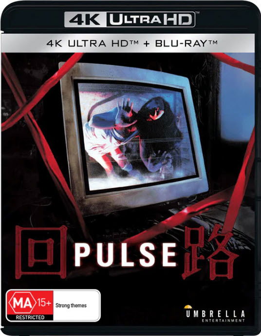 Cover for 4k Ultra Hd · Pulse (2001) Limited Edition 4k &amp; Blu-ray (4K Ultra HD) (2024)