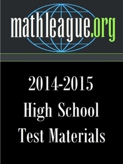 Cover for Tim Sanders · High School Test Materials 2014-2015 (Paperback Book) (2015)