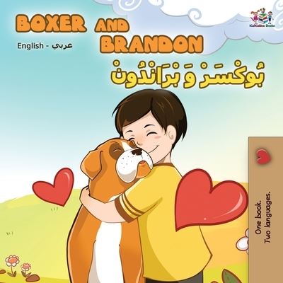 Cover for KidKiddos Books · Boxer and Brandon (Paperback Book) (2019)