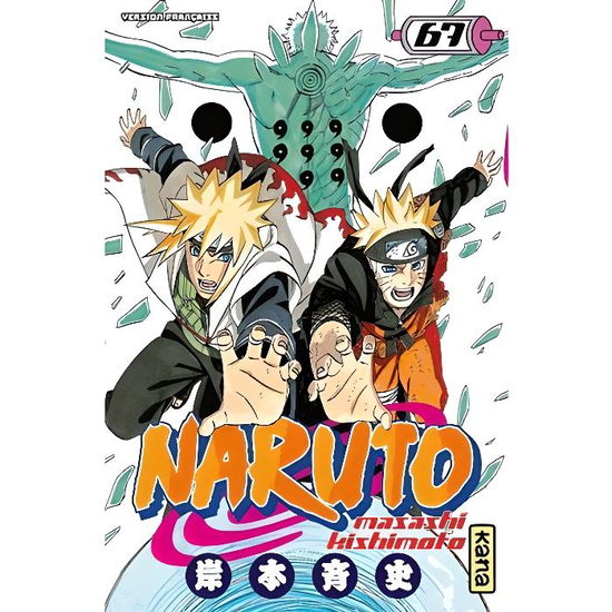 Cover for Naruto · NARUTO - Tome 67 (Toys)