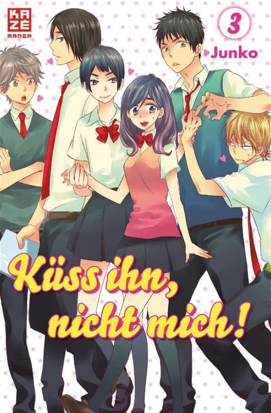 Cover for Junko · Küss ihn, nicht mich! 03 (Book)
