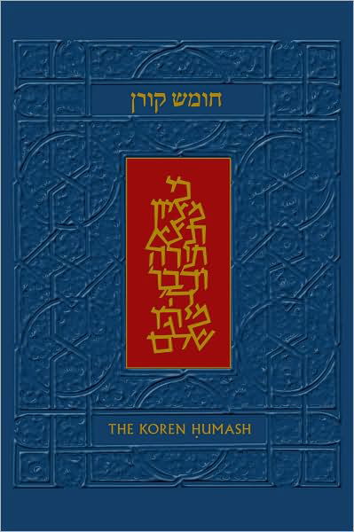 Cover for Koren Publishers Jerusalem · The Koren Humash: Hebrew / English Five Books of Moses, Personal Size (Gebundenes Buch) [Hebrew, Personal Size edition] (2010)