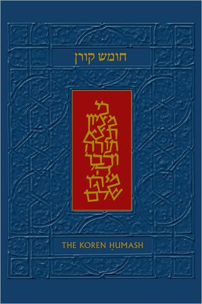 The Koren Humash: Hebrew / English Five Books of Moses, Personal Size - Koren Publishers Jerusalem - Bøger - Koren Publishers Jerusalem - 9789653011663 - 1. marts 2010