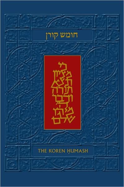 The Koren Humash: Hebrew / English Five Books of Moses, Personal Size - Koren Publishers Jerusalem - Libros - Koren Publishers Jerusalem - 9789653011663 - 1 de marzo de 2010