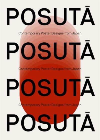 Cover for Victionary · POSUTA POSTER: Contemporary Poster Designs from Japan (Paperback Bog) (2023)