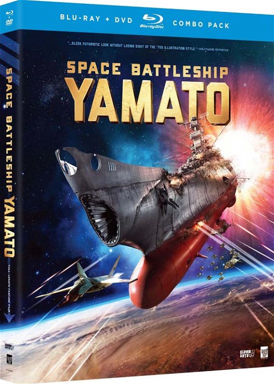 Cover for Blu-ray · Space Battleship Yamato (Blu-ray) (2014)
