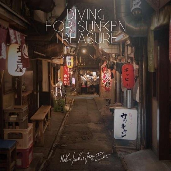 Cover for Diving For Sunken Treasure · Motherfucker Jazz Bar (CD) (2013)