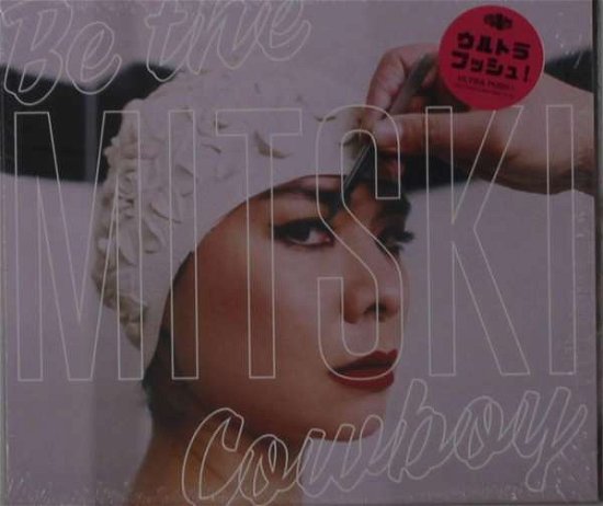 Cover for Mitski · Be the Cowboy &lt;limited&gt; (CD) [Japan Import edition] (2020)