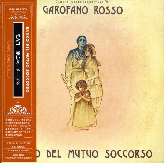 Cover for Banco Del Mutuo Soccorso · Garofano Rosso (CD) [Limited edition] [Digipak] (2005)