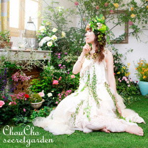 Cover for Choucho · Secretgarden (CD) [Japan Import edition] (2013)