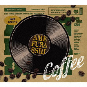 Cover for Amefurasshi · Coffee (CD) [Japan Import edition] (2023)