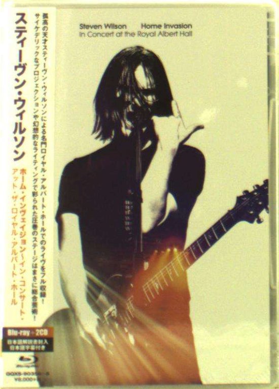 Cover for Steven Wilson · Home Invasion in Concert at the Royal Albert Hall &lt;limited&gt; (MBD) [Japan Import edition] (2018)