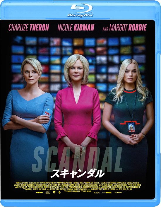 Cover for Charlize Theron · Bombshell (MBD) [Japan Import edition] (2021)