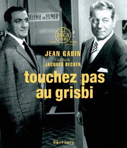 Cover for Jean Gabin · Touchez Pas Au Grisbi (MBD) [Japan Import edition] (2013)