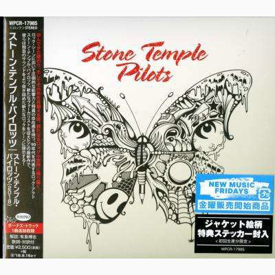 Stone Temple Pilots - Stone Temple Pilots - Musikk - WARNER MUSIC JAPAN CO. - 4943674278664 - 16. mars 2018