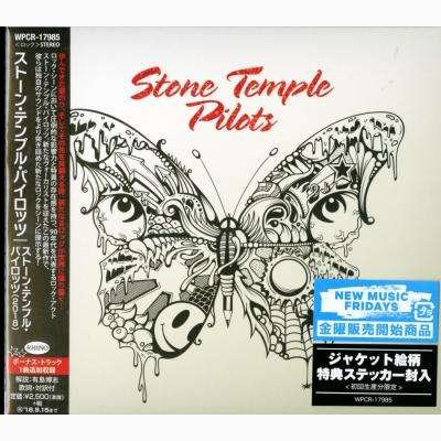 Cover for Stone Temple Pilots (CD) [Japan Import edition] (2018)