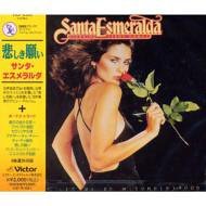 Cover for Santa Esmeralda · Dance Classic (CD) [Japan Import edition] (2012)