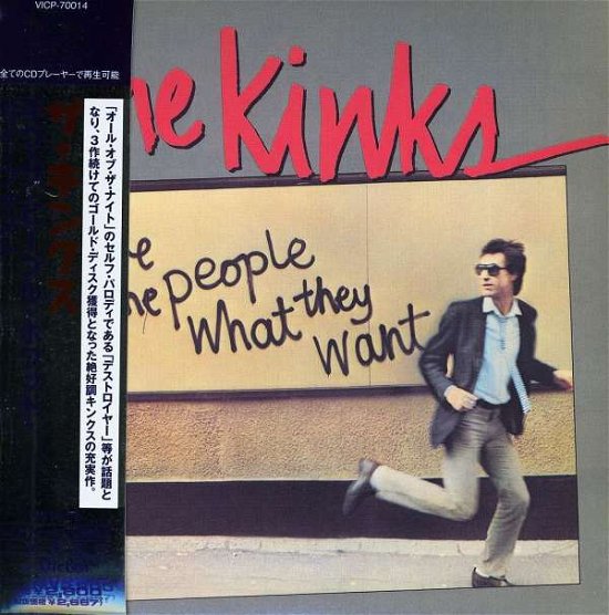 Cover for The Kinks · Give The People What They Want (CD) (2008)