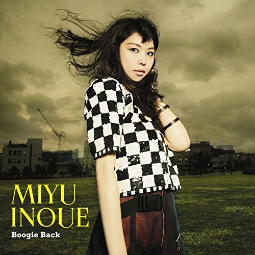 Cover for Miyu Inoue · Boogie Back &lt;limited&gt; (CD) [Japan Import edition] (2017)