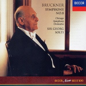 Cover for Georg Solti · Bruckner:symphony No.8 (CD) [Japan Import edition] (2003)