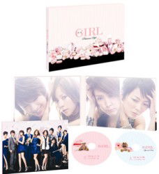 Cover for Karina · Girl Blu-ray Platina Style (Gouka Ban) (Blu-Ray) [Japan Import edition] (2012)