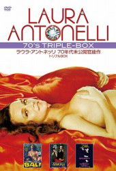 Cover for Laura Antonelli · 70' Mikoukai Kaunou Triple Box (MDVD) [Japan Import edition] (2012)