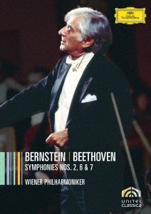Cover for Leonard Bernstein · Beethoven Cycle 2 &lt;limited&gt; (MDVD) [Japan Import edition] (2023)