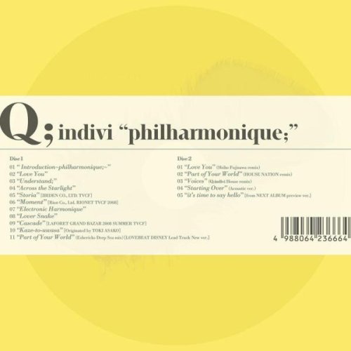 Cover for Q; Indivi · Philharmonique (CD) [Japan Import edition] (2008)