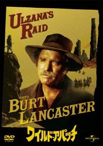 Cover for Burt Lancaster · Ulzana's Raid (MDVD) [Japan Import edition] (2012)