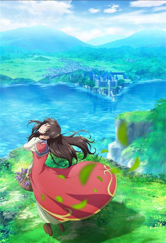 Cover for Tachibana Yuka · Seijo No Maryoku Ha Bannou Desu 3 (MBD) [Japan Import edition] (2021)